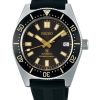 Horloges Seiko | Prospex Automatic Diver'S 200M