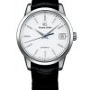 Horloges Grand Seiko | The First Grand Seiko Limited Edition