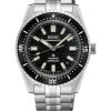 Horloges SEIKO | Prospex Automatic Divers 200M Marinemaster