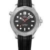 Horloges OMEGA | Seamaster Diver 300M Nekton Edition