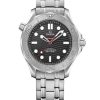 Horloges OMEGA | Seamaster Diver 300M Nekton Edition