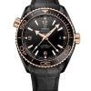 Horloges OMEGA | Seamaster Planet Ocean 600M 45.5Mm