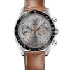 Horloges OMEGA | Speedmaster Racing 44.25Mm